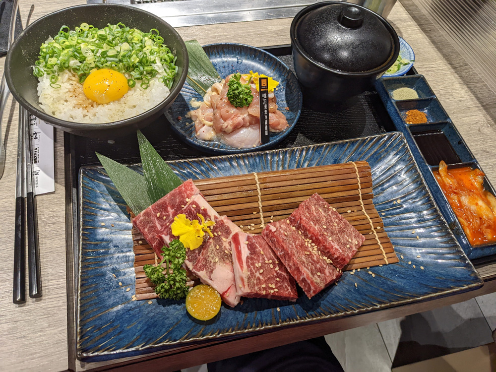 [燒肉Smile] 1~2人也可以開心的吃燒肉，燒肉smile yakiniku-smile 就是最佳選擇! | OurShare生活紀錄