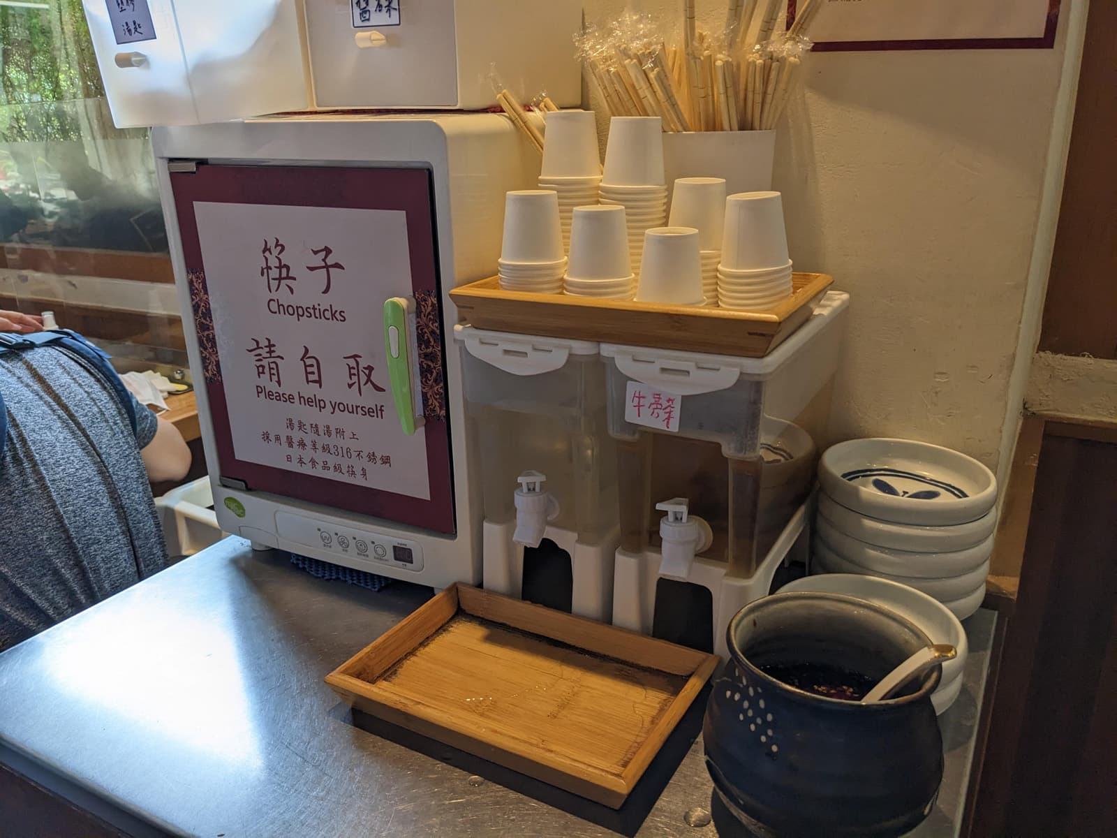 [台北市中正區美食]雙月食品社 菜單、餐點照片、店面找照片 | OurShare生活紀錄