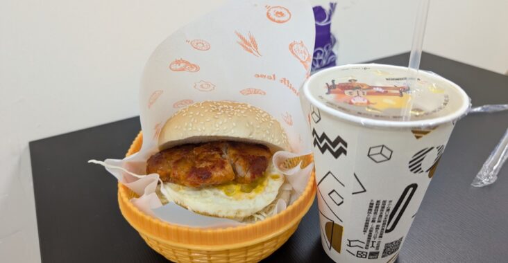 份量十足的紐澳良雞腿漢堡