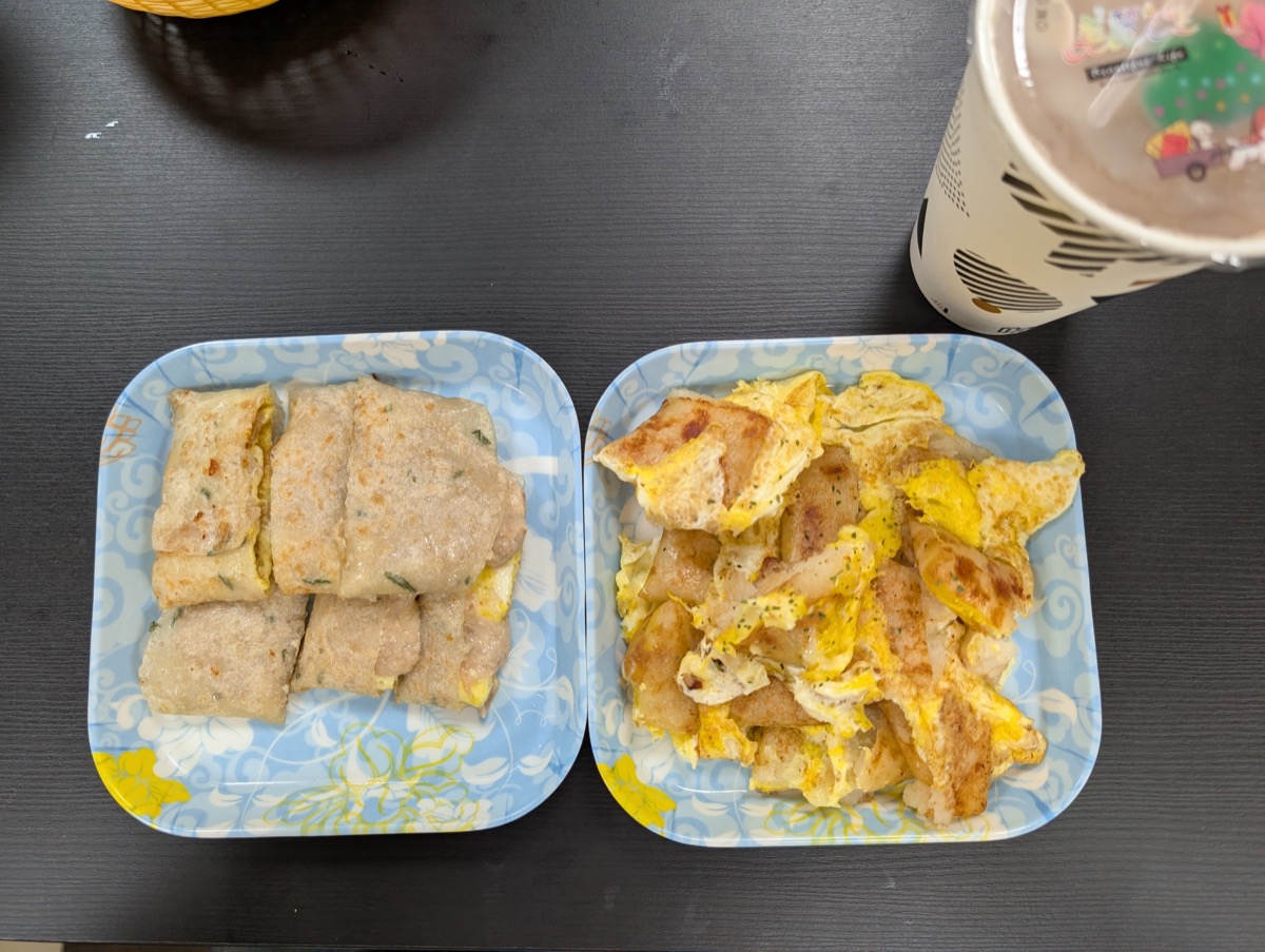 起司蔬菜蛋餅與金黃酥脆蘿蔔糕加蛋